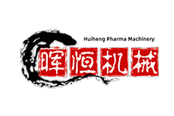 alt_1YY Medikal – Medikal ve İlaç Sanayiinde Yenilikçi Hizmetler