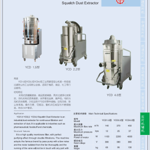 YY Medikal – Medikal ve İlaç Sanayiinde Yenilikçi Hizmetler