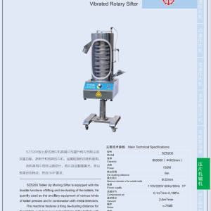 YY Medikal – Medikal ve İlaç Sanayiinde Yenilikçi Hizmetler