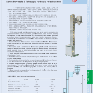 YY Medikal – Medikal ve İlaç Sanayiinde Yenilikçi Hizmetler