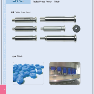 YY Medikal – Medikal ve İlaç Sanayiinde Yenilikçi Hizmetler